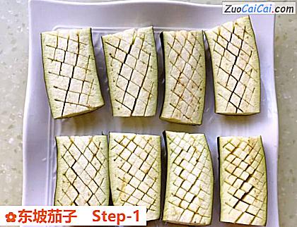 东坡茄子做法第一步骤