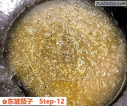 东坡茄子做法第十二步骤