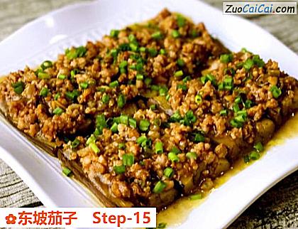东坡茄子做法第十五步骤