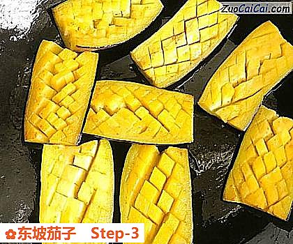 东坡茄子做法第三步骤