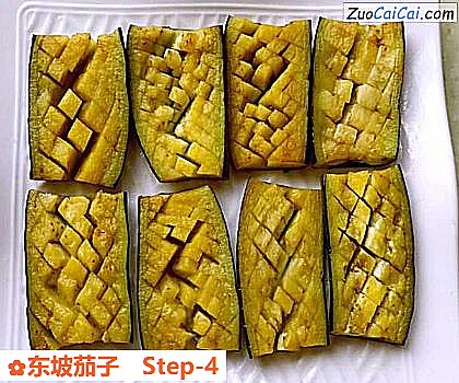 东坡茄子做法第四步骤