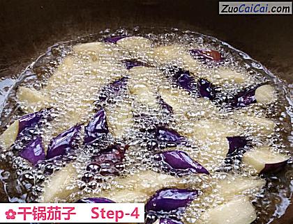 干锅茄子做法第四步骤