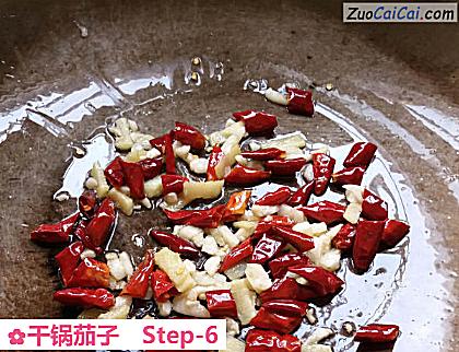 干锅茄子做法第六步骤