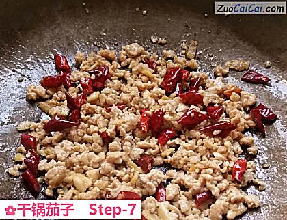 干锅茄子做法第七步骤