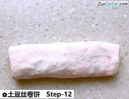 土豆丝卷饼做法第十二步骤