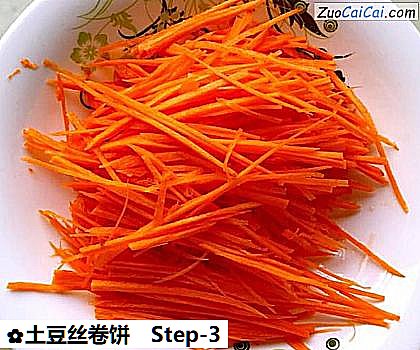 土豆丝卷饼做法第三步骤