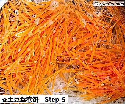 土豆丝卷饼做法第五步骤