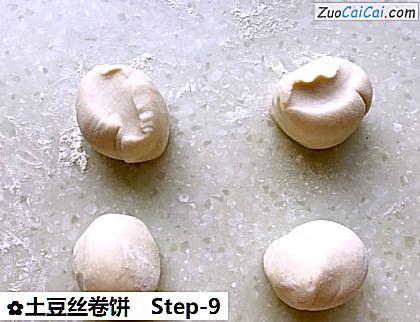 土豆丝卷饼做法第九步骤