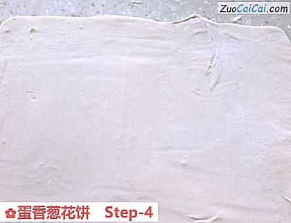 蛋香葱花饼做法第四步骤