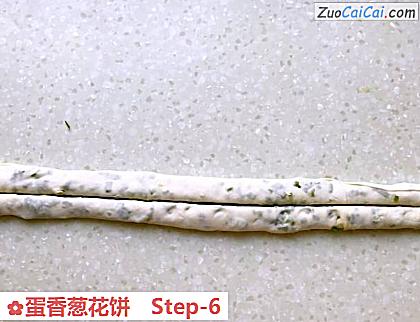蛋香葱花饼做法第六步骤