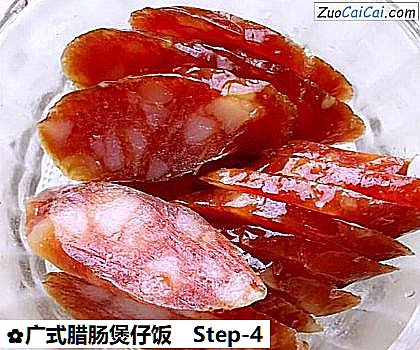 广式腊肠煲仔饭做法第四步骤