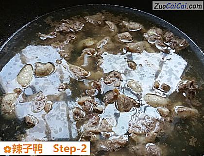 辣子鸭做法第二步骤