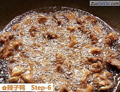 辣子鸭做法第六步骤