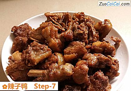 辣子鸭做法第七步骤