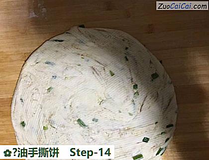 ?油手撕饼做法第十四步骤