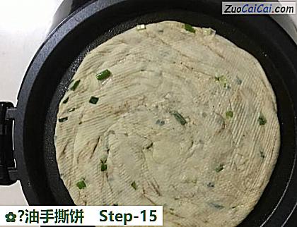 ?油手撕饼做法第十五步骤