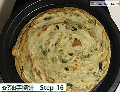 ?油手撕饼做法第十六步骤