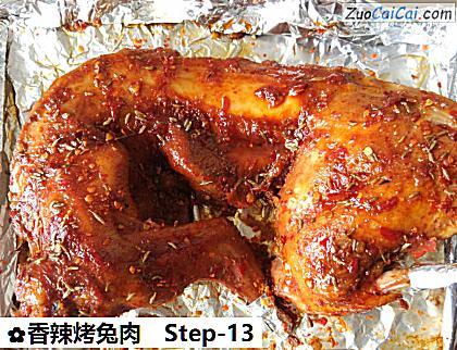 香辣烤兔肉做法第十三步骤