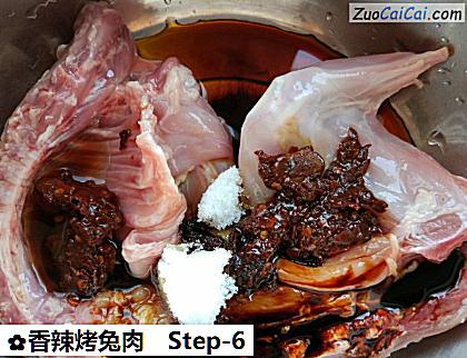 香辣烤兔肉做法第六步骤