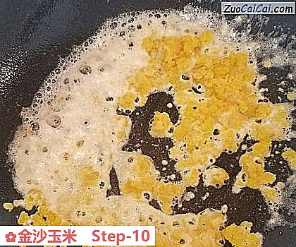 金沙玉米做法第十步骤