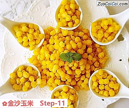 金沙玉米做法第十一步骤