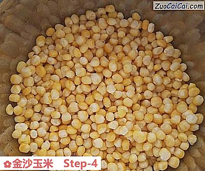 金沙玉米做法第四步骤