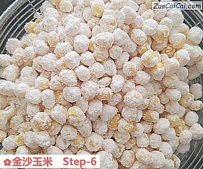 金沙玉米做法第六步骤