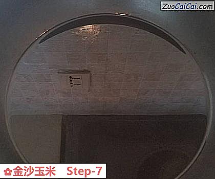 金沙玉米做法第七步骤