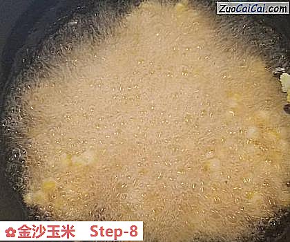金沙玉米做法第八步骤