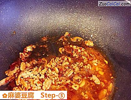 麻婆豆腐做法第五步骤