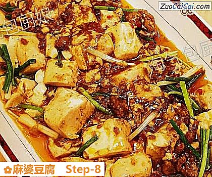 麻婆豆腐做法第八步骤