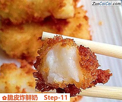 脆皮炸鲜奶做法第十一步骤