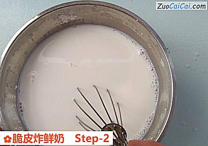 脆皮炸鲜奶做法第二步骤
