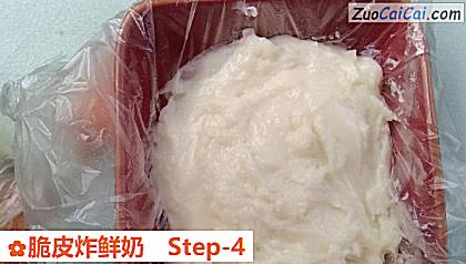脆皮炸鲜奶做法第四步骤