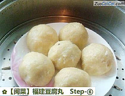 福建豆腐丸做法第六步骤