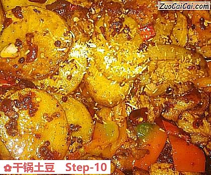 干锅土豆做法第十步骤
