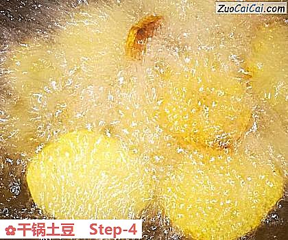 干锅土豆做法第四步骤