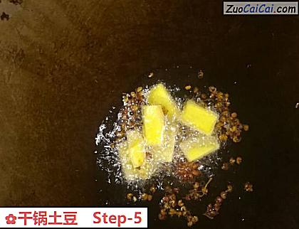 干锅土豆做法第五步骤