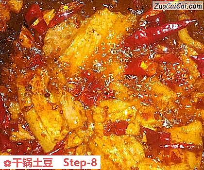 干锅土豆做法第八步骤