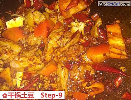 干锅土豆做法第九步骤