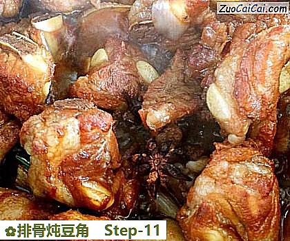 排骨炖豆角做法第十一步骤