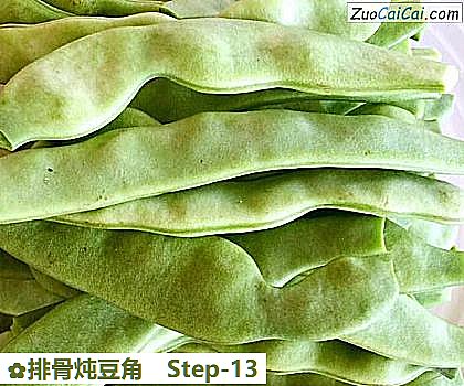 排骨炖豆角做法第十三步骤