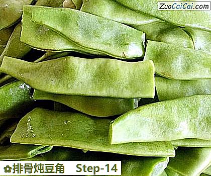 排骨炖豆角做法第十四步骤