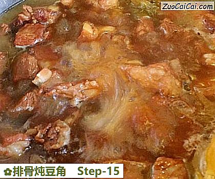 排骨炖豆角做法第十五步骤