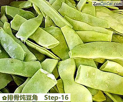 排骨炖豆角做法第十六步骤