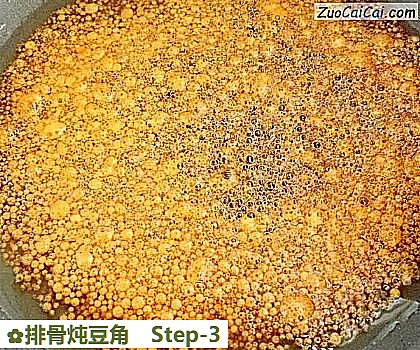 排骨炖豆角做法第三步骤