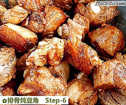 排骨炖豆角做法第六步骤