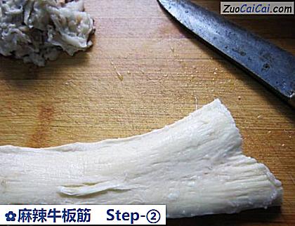 麻辣牛板筋做法第二步骤