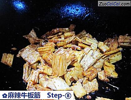 麻辣牛板筋做法第八步骤