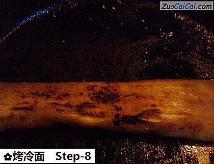 烤冷面做法第八步骤